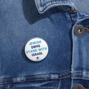 Jewish Dems Stand With Israel Pin