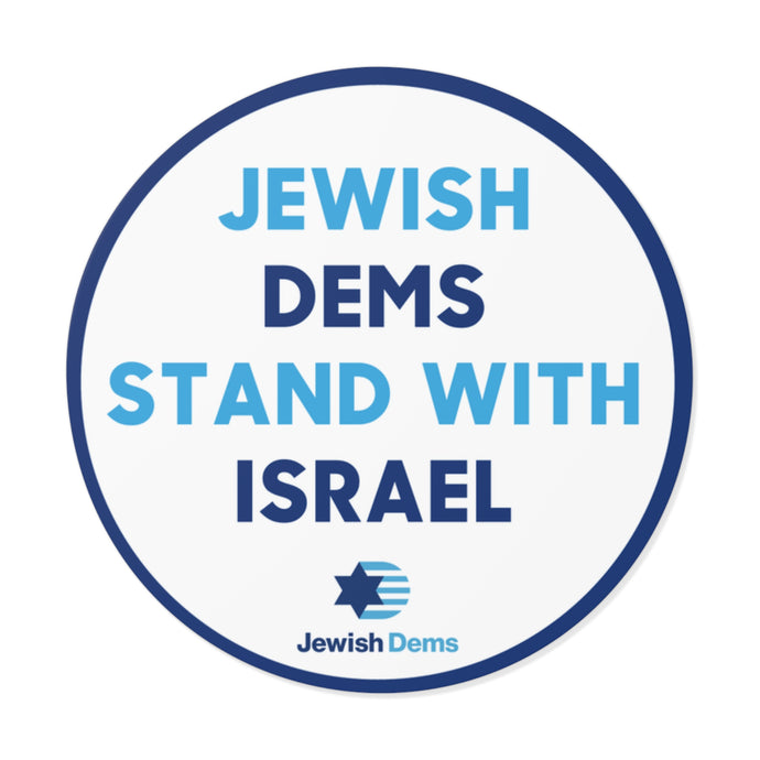 Jewish Dems Stand With Israel Sticker