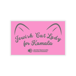 "Jewish Cat Lady for Kamala" Sticker