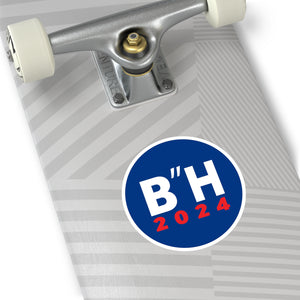B"H Sticker