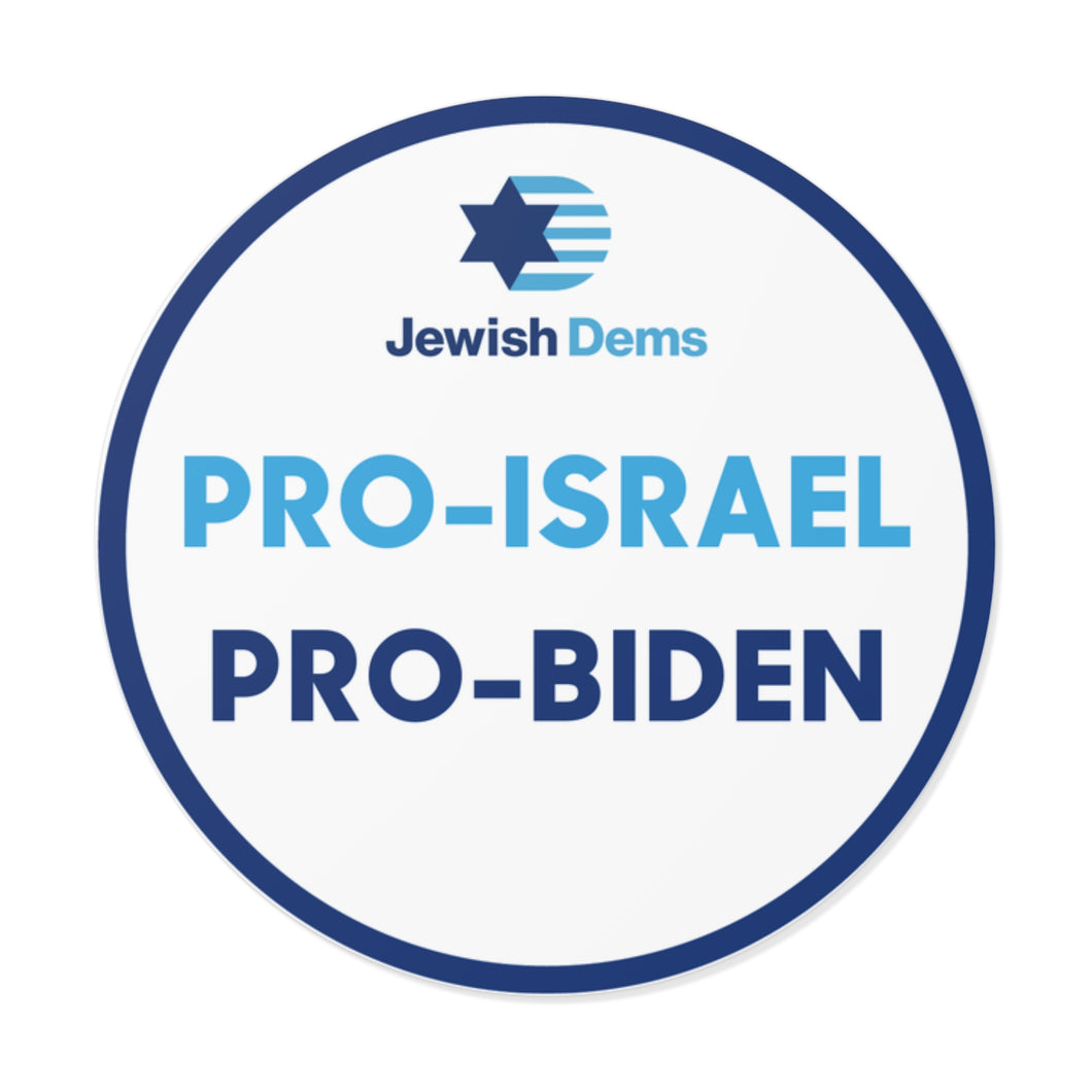 Pro-Israel Pro-Biden Sticker