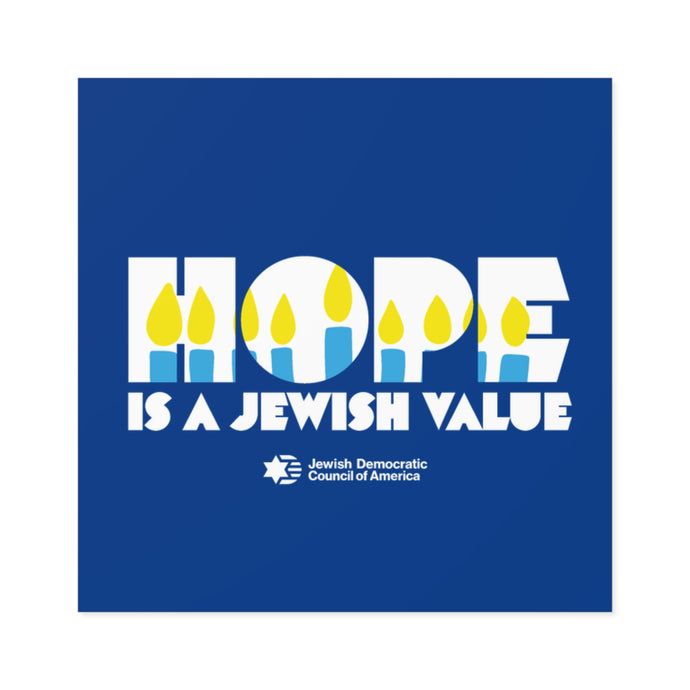 Hope Is a Jewish Value Sticker