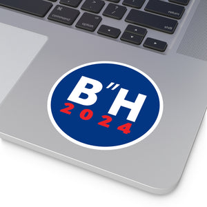 B"H Sticker