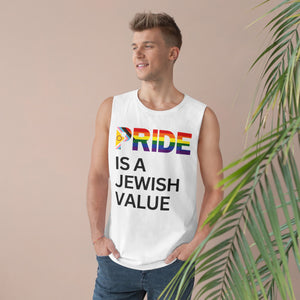 Pride Is a Jewish Value Tank