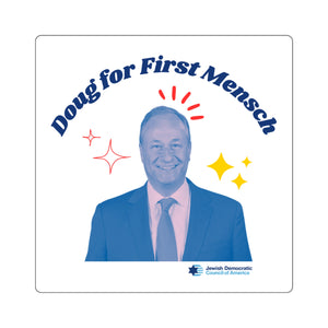 Doug for First Mensch Sticker