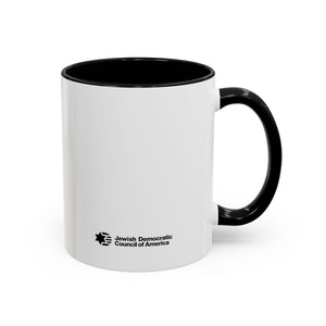 "Pride is a Jewish Value" Coffee Mug