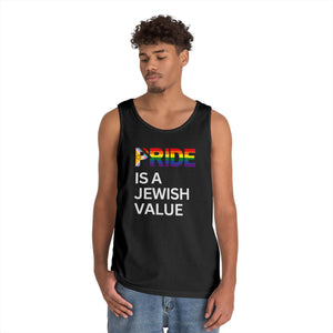Pride Celebration Cotton Tank Top, LGBTQ+ Pride Apparel, Unisex Summer Top, Jewish Pride, Equality Fashion