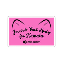 Load image into Gallery viewer, &quot;Jewish Cat Lady for Kamala&quot; Sticker