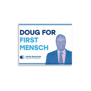 "Doug for First Mensch" Posters