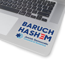Load image into Gallery viewer, Baruch Hashem Sticker