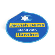 Load image into Gallery viewer, Stand with Ukraine Sticker