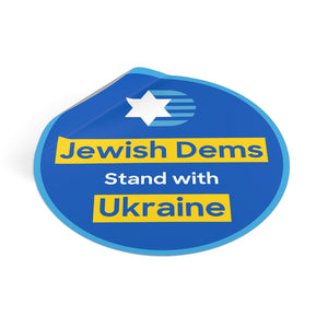 Stand with Ukraine Sticker