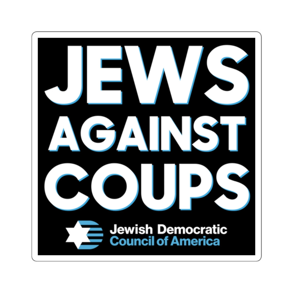 Jews Against Coups Black Sticker