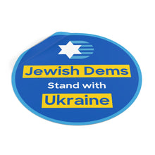 Load image into Gallery viewer, Stand with Ukraine Sticker