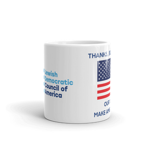 Fourth of July Coffee Mug - "Thanks, But No Tanks!"