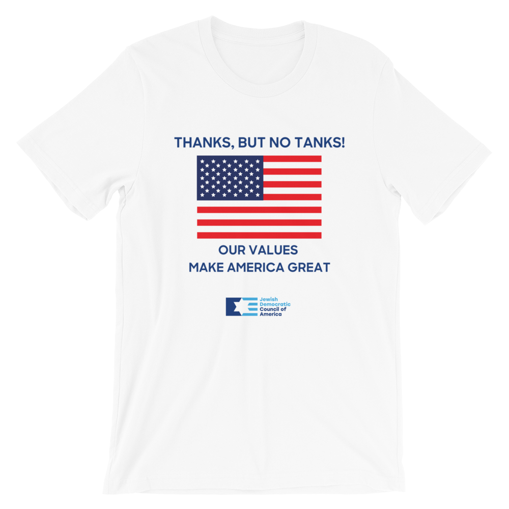 Fourth of July T-Shirt - 