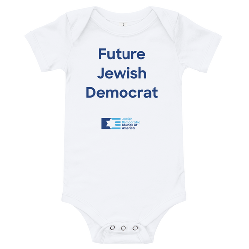 Future Jewish Democrat Baby Onesie