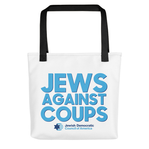 Jews Against Coups Tote Bag