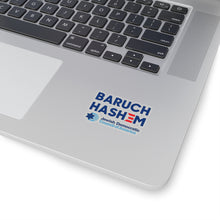 Load image into Gallery viewer, Baruch Hashem Sticker