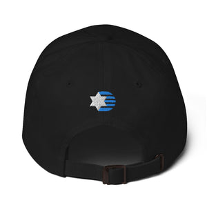 'Friends Don't Let Friends' Hat
