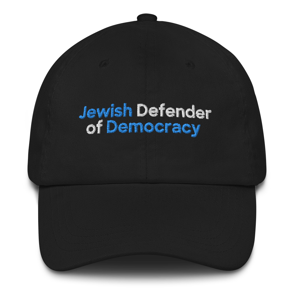 Jewish Defender of Democracy Baseball Hat