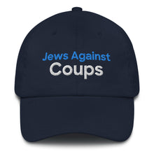 Load image into Gallery viewer, Jews Against Coups Dark Cap