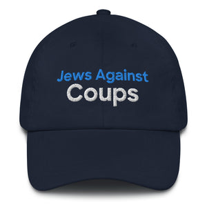 Jews Against Coups Dark Cap