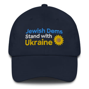 Stand with Ukraine Cap