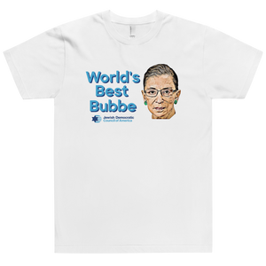 World's Best Bubbe "RBG" T-Shirt