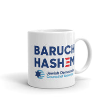 Load image into Gallery viewer, Baruch Hashem Mug