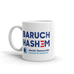 Baruch Hashem Mug