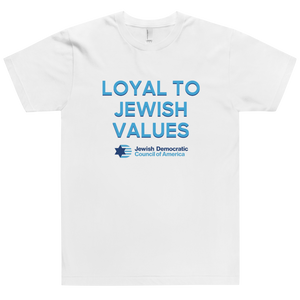 Loyal to our Jewish Values T-Shirt