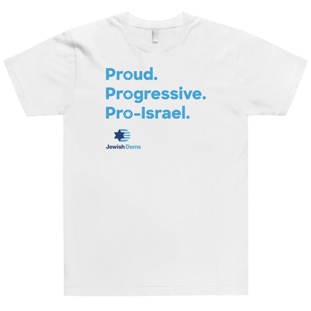 Proud Progressive Pro Israel T-Shirt