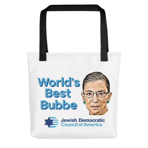 World's Best Bubbe 
