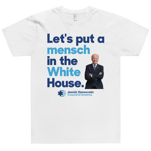 Mensch in the White House Biden T-Shirt
