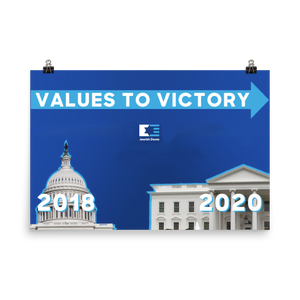 Values to Victory 24"x36" Poster