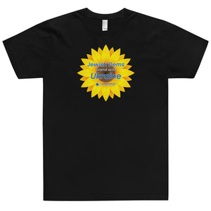 Stand with Ukraine Sunflower T-Shirt