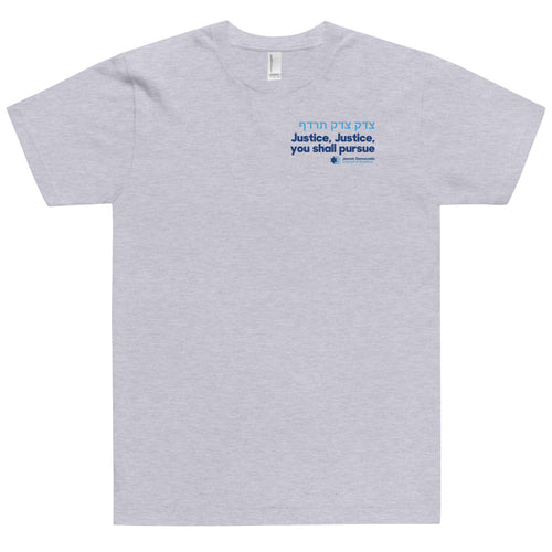 Justice T-Shirt