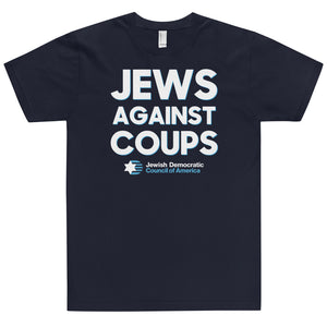 Jews Against Coups Dark T-Shirt