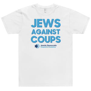 Jews Against Coups White T-Shirt [OLD]